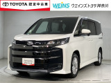 トヨタ認定中古車 全国(一部除)販売しております。商談時・納車時にご来店頂ける方限定です。無料通話『0078-6003-049745』