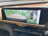 【パノラミックビューモニター】専用のカメラにより、上から見下ろしたような視点で360度クルマの周囲を確認することができます☆死角部分も確認しやすく、狭い場所での切り返しや駐車もスムーズに行えます。
