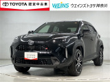 この度は数多くのサイトより弊社WEINSU-Car横須賀佐原インターの車両を閲覧いただきありがとうございます。明るく元気で丁寧かつ迅速な対応を掲げ営業しています!まずは現車を見てみてください!
