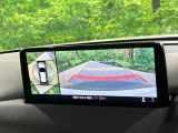 【360&deg;ビューモニター】専用のカメラにより、上から見下ろしたような視点で360度クルマの周囲を確認することができます☆死角部分も確認しやすく、狭い場所での切り返しや駐車もスムーズに行えます。