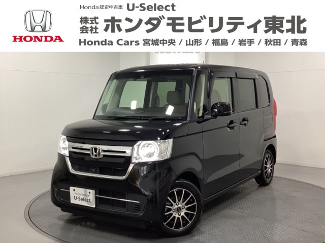 ホンダ N-BOX 