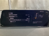 BSM(ブラインド・スポット・モニタリング)は自車後方から接近する車両の存在を知らせることにより、車線変更時の後方確認を支援するシステムです!