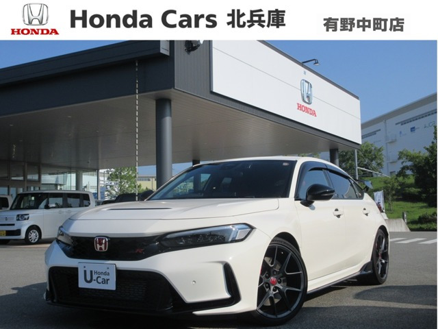 ホンダ シビックタイプR 