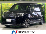 衝突軽減 11.4型ナビ 全周囲カメラ 両側電動スライド 電動リアゲート