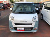 この度は山形ダイハツ販売(株)の中古車をご覧頂きまして大変ありがとうございます。あなただけのお車探しのお手伝いをさせて下さい。私達がピッタリの1台をお探しします。