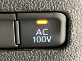 AC100V電源スイッチです。