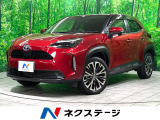バックカメラ 衝突被害軽減システム レーダークルーズ ETC