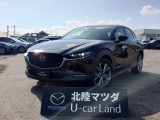 この度は当店の車両を閲覧頂きありがとうございます