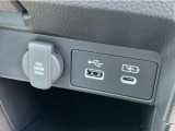 便利な充電用USBジャックも付いています☆周辺機器の充電にご利用頂けます☆