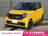 修復歴無しの綺麗な車両です。