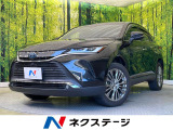 純正12.3型ナビ 全周囲カメラ BOSEサウンド 衝突軽減