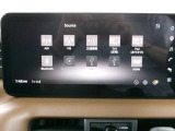 お手持ちのスマホと連携してナビとしても使えます!フルセグTV・Bluetooth接続機能有り!お気に入りの音楽でドライブも楽しめます!