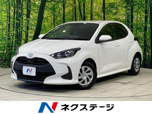 トヨタ ヤリス 