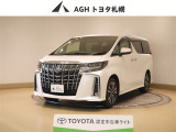 お問い合わせはお気軽に☆スタッフ一同、お待ちしております!