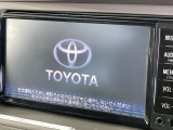 【ナビゲーション】使いやすいナビで目的地までしっかり案内してくれます。各種オーディオ再生機能も充実しており、お車の運転がさらに楽しくなります!!