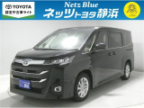 【年式:2024年・走行距離:9000 km】ネッツトヨタ静浜の車をご覧頂き、誠にありがとうございます。安心・安全なお車を多数掲載中!ささいな疑問や、もっと見たい箇所はお気軽に店舗まで★