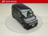 両側パワースライドドア付きだから、狭い駐車スペースなどでの乗り降りラクラク♪小さなお子さまのいるご家庭には嬉しい装備です。