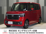 当店の販売車両はほとんどが自社での下取車とデモカー(展示 試乗車)から構成されており、安心してご購入できます。