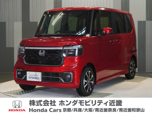 ホンダ N-BOXカスタム 
