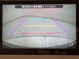 バックモニターで、後方を確認しながら安心して駐車することができます。運転初心者も熟練者も必須の機能ですよ!
