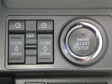万一の際、迅速な対応が一番!車の修理も保険受付も窓口ひとつ!お客様に合わせたピッタリの保険のご提案をいたします。