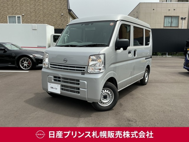 日産 クリッパー 