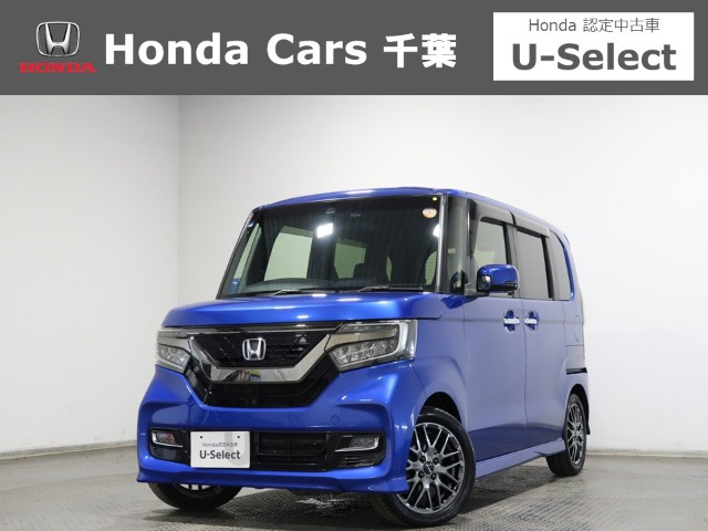 ホンダ N-BOXカスタム 
