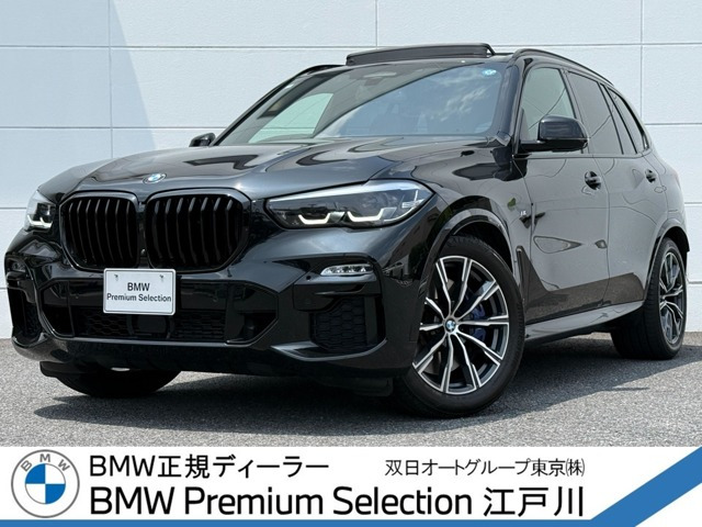 X5 xドライブ 35d Mスポーツ ドライビング ダイナミクス パッケージ 4WD 