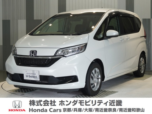 ホンダ フリード 