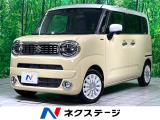 全周囲カメラ 両側電動スライド 衝突被害軽減システム