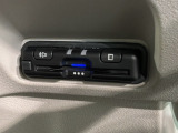 いまや快適なカーライフに欠かせないETCが付いています。