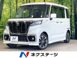 SDナビ バックカメラ 両側電動スライドドア 衝突軽減 禁煙車 ETC