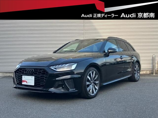 A4アバント 35 TDI Sライン マイスターシュトュック 
