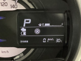 運転ごとの平均燃費の算出。