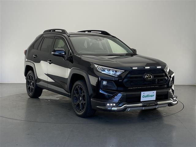 トヨタ RAV4 