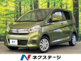 オートエアコン Bluetooth フルセグ アイドリングストップ 踏み
