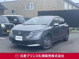 販売は【北海道限定】とさせていただいております。また実車確認出来ない状態での販売はノークレームとさせていただきます。誠に勝手ではございますが、ご理解いただきますようお願いいたします。