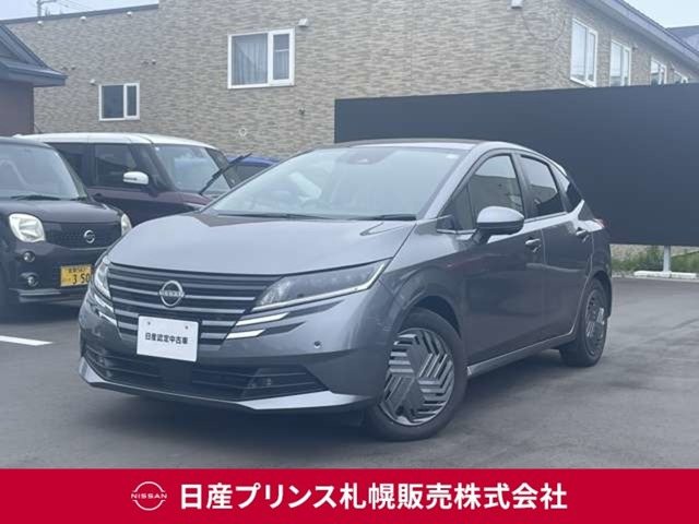 日産 ノート 