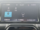 Bluetooth対応のナビです。スマートフォンにダウンロードしてある音楽を聴いたり電話も可能です!