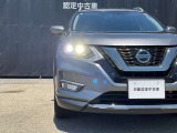 日産カーライフ保険『ニカホ』は、当社で自動車保険へご加入いただいた方にしか付かない『3つの特典』がございます。詳しくは営業部員へお尋ね下さい。