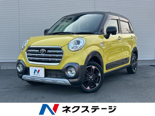 ピクシスジョイ C G SAIII プライムコレクション