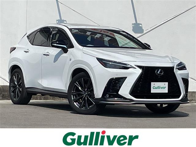 NX 350h Fスポーツ 本革シート 修復歴無し