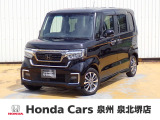 R4年式ホンダセンシング付きN-BOXカスタム入荷しました!■純正ナビ■Rカメラ■ETC■LED■PSD■ドラレコ