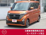 TEL 0336207523  東京都足立区中川4-31-3(環七外回り沿い・JR常磐線 亀有駅近く)10時〜18時♪♪定休日は毎週(火) と原則 第一・三(水)です!!日本全国ご納車致します♪♪お気軽にご相談下さい♪♪