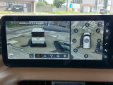 車の周囲を3D映像で確認できるので安心です。