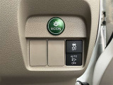 ECONモードは、「燃費が良くなるアクセル制御」と「エアコンを省エネ重視で運転」するもーどです!