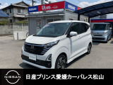 R7年式