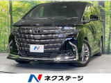 ガラスルーフ モデリスタエアロ 14インチディスプレイオーディオ