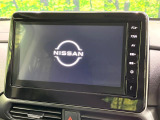 【Nissan CONNECTインフォテインメント】通信専用プランご加入でGoogleマップ等を快適にご利用いただけます!AppleCarPlayやAndroidAutoもご使用いただけます♪
