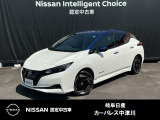 ご覧頂きまして誠にありがとうございます。当店は日産中古車クオリティーショップ認定店です。お客様のクルマ選びをお手伝いさせていただきます。